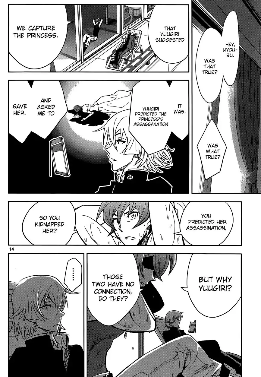 Zettai Karen Children: The Unlimited - Hyoubu Kyousuke Best Selection Chapter 6 15